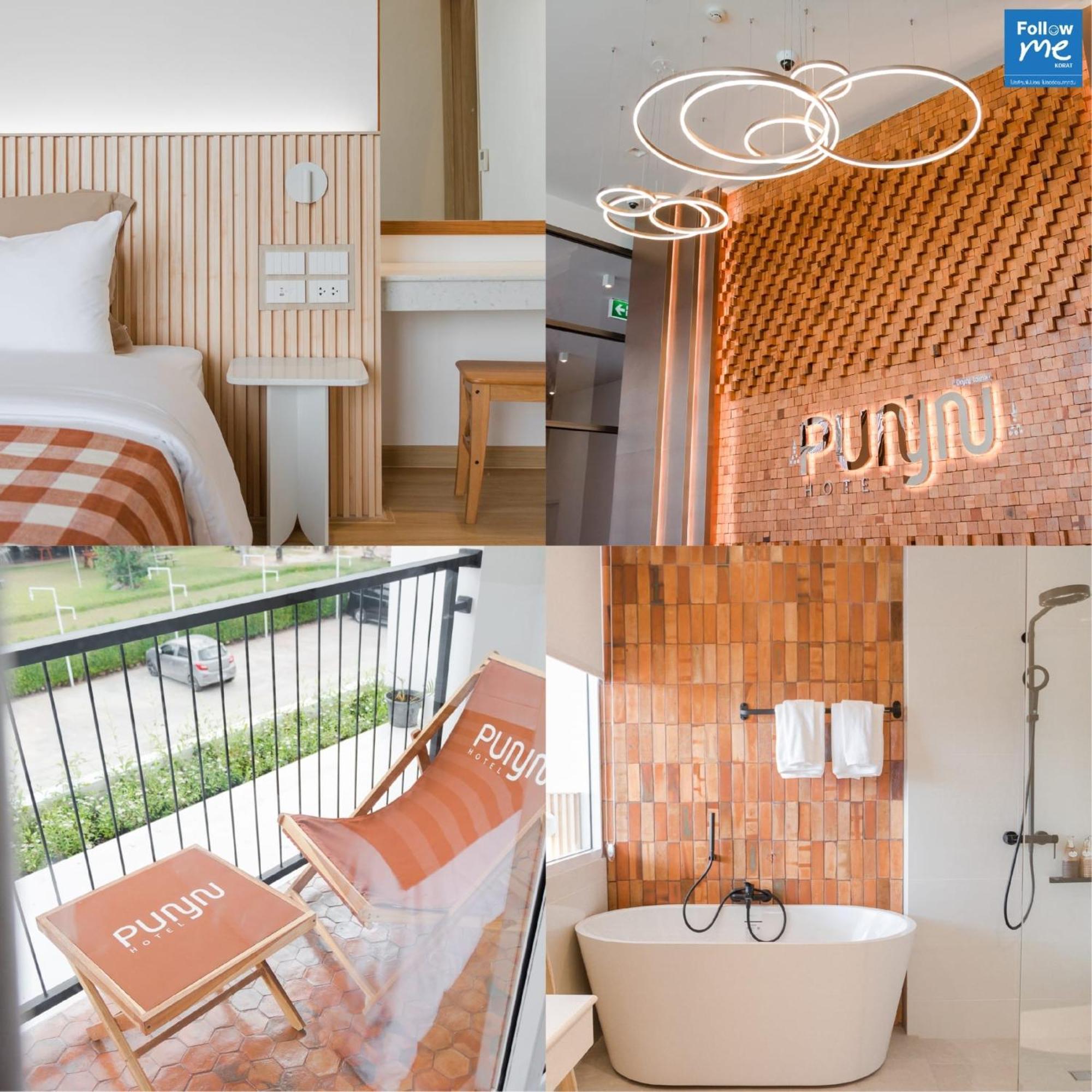 Punn Hotel Korat Nakhon Ratchasima Luaran gambar