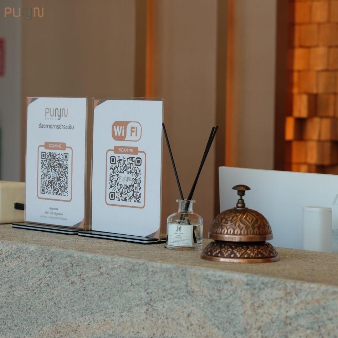 Punn Hotel Korat Nakhon Ratchasima Luaran gambar