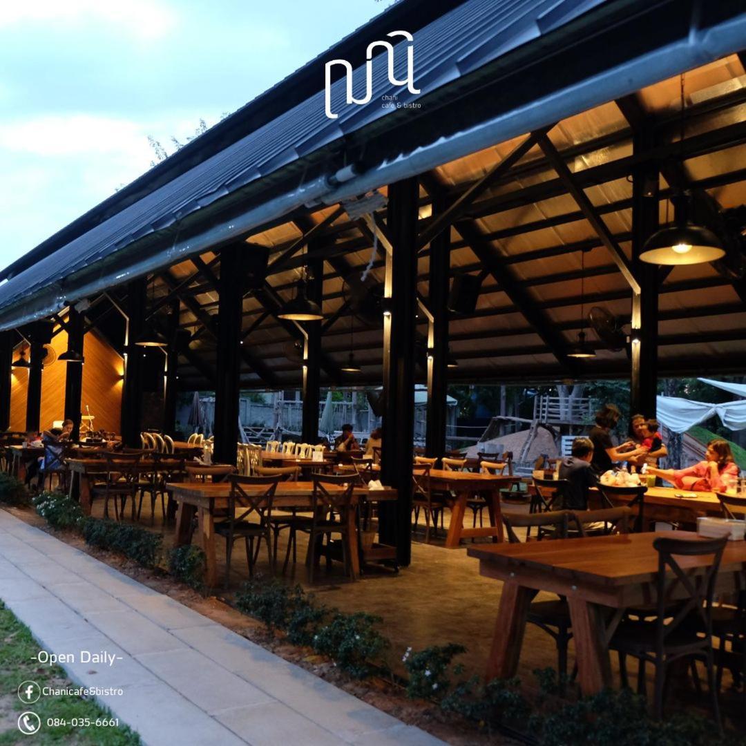Punn Hotel Korat Nakhon Ratchasima Luaran gambar