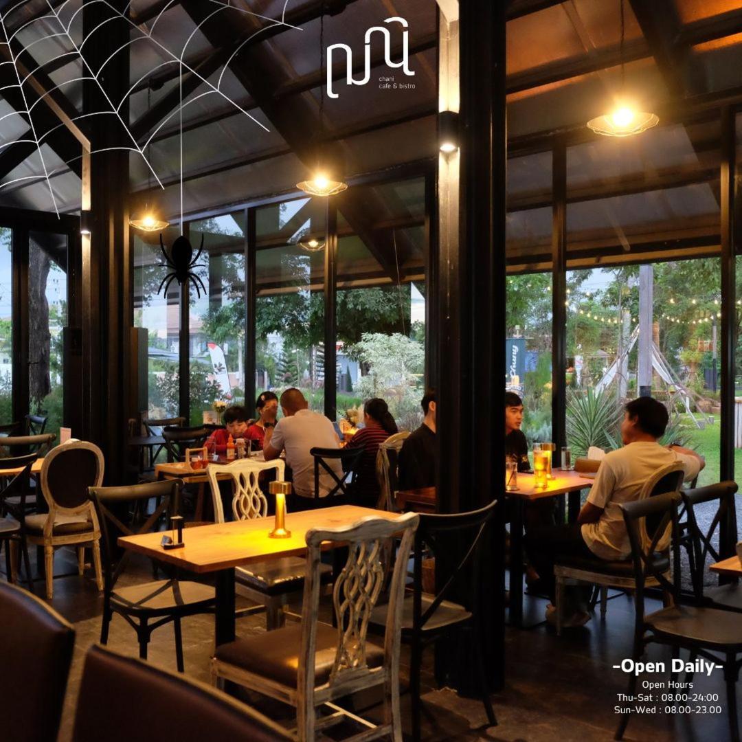 Punn Hotel Korat Nakhon Ratchasima Luaran gambar