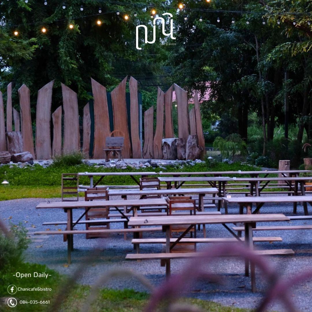 Punn Hotel Korat Nakhon Ratchasima Luaran gambar