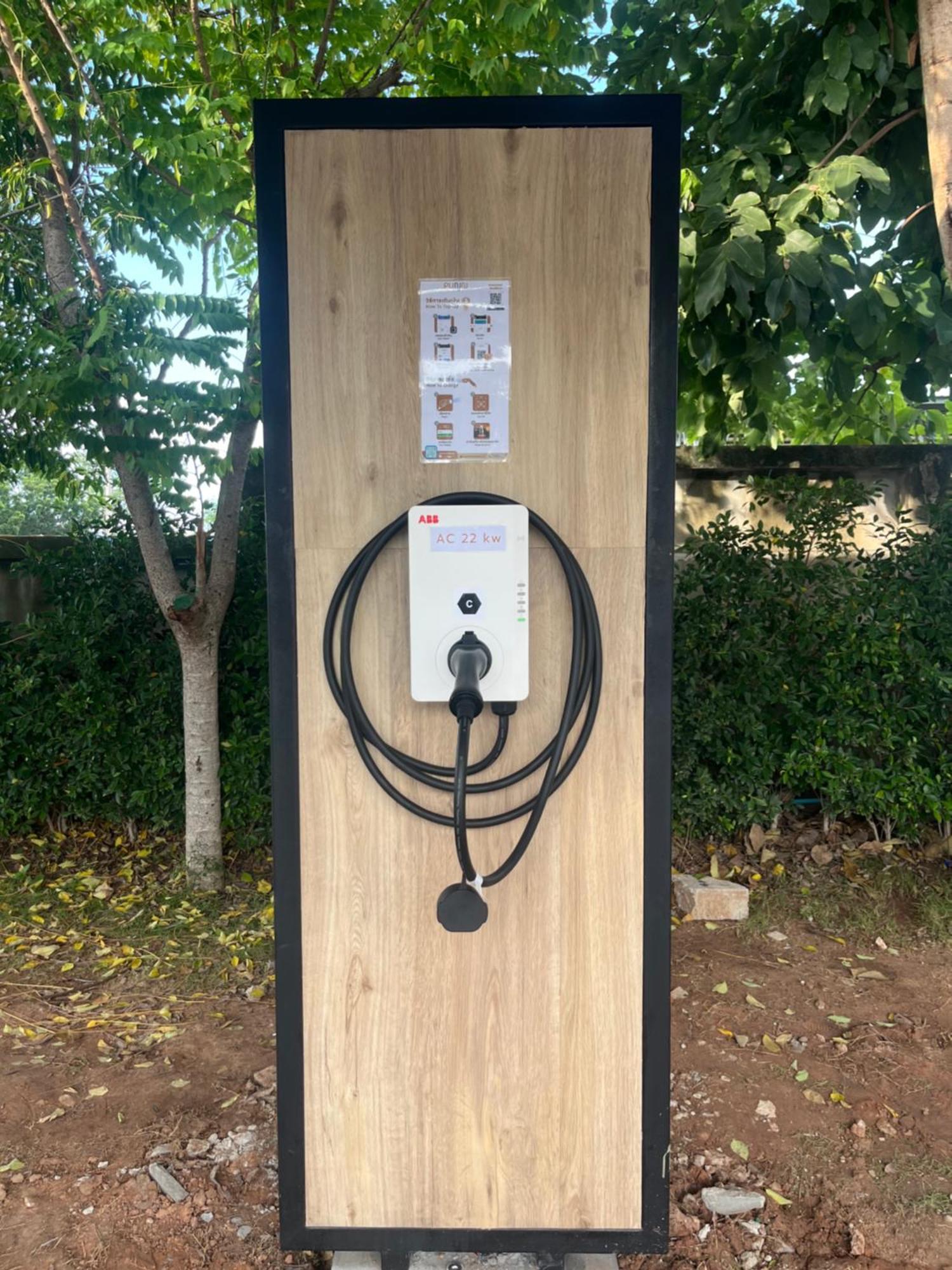 Punn Hotel Korat Nakhon Ratchasima Luaran gambar